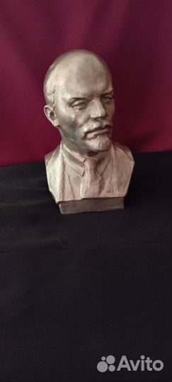 Бюст В.И.Ленин