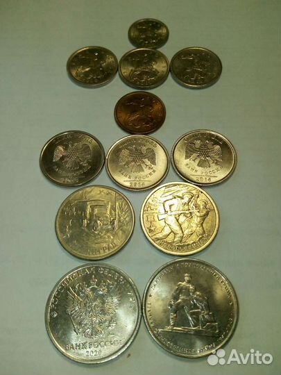 Монеты России.Цена договоренная