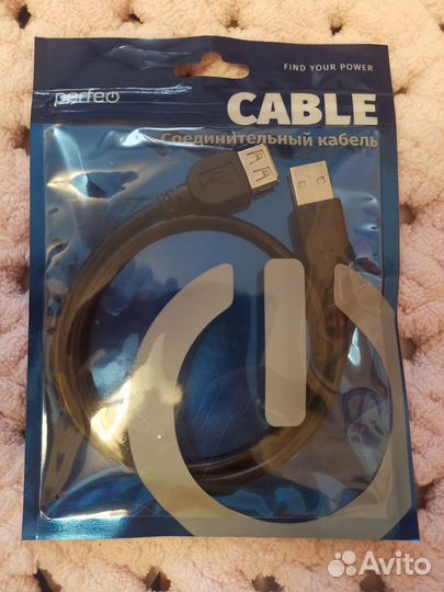 Удлинитель Usb 0.5м