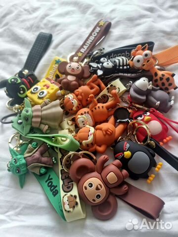 Брелок для ключей с игрушкой