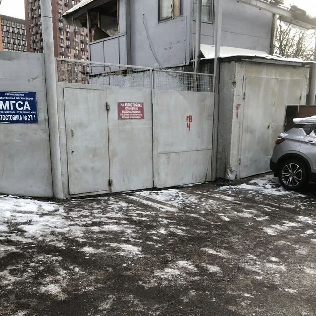 Гараж, 18 м²