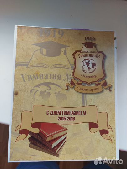 Фотоальбом новый