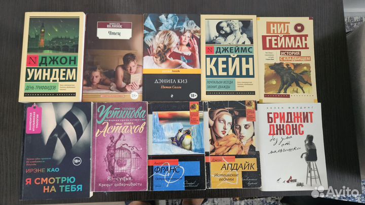 Книги в ассортименте