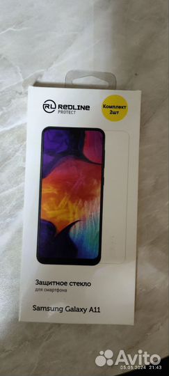 Защитное стекло на samsung galaxy a11
