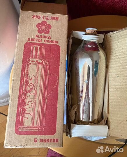 Колба для термоса 2л