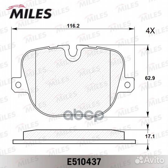 Колодки тормозные задние (Смесь ceramic) land R