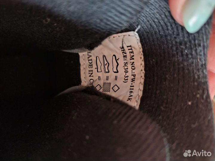 Роликовые коньки раздвижные 30-33