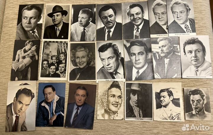 Открытки 50-79е гг. СССР