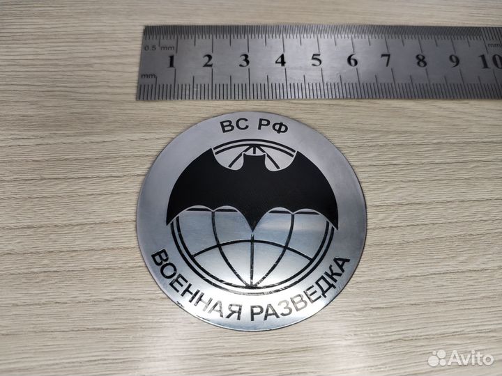 Изготовление логотипов