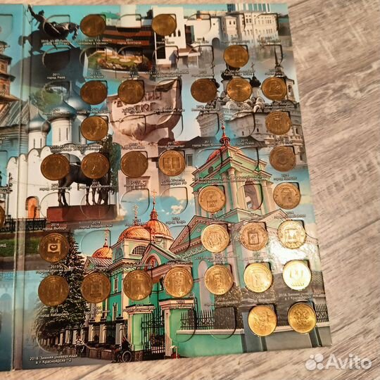 Альбом с монетами