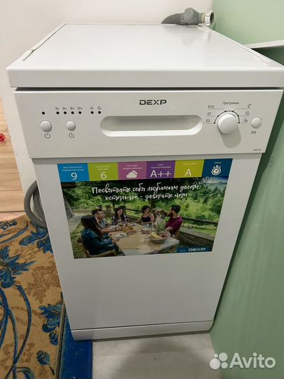 Продам посудомойку