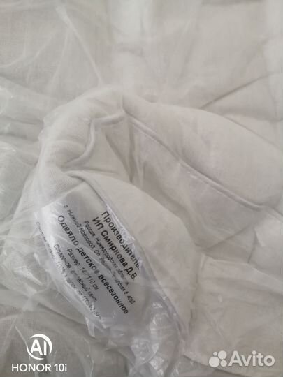 Одеяло в детскую кроватку