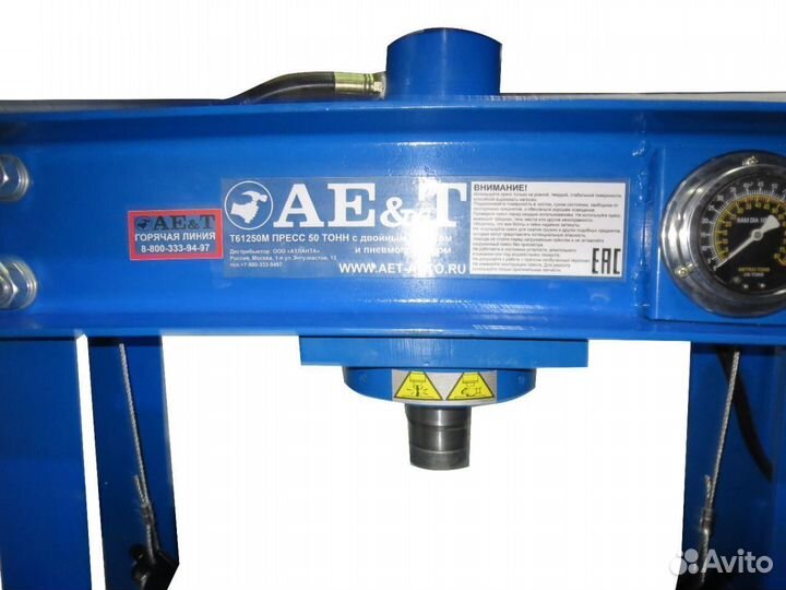 Пресс гидравлический 50 тонн T61250M AE&T