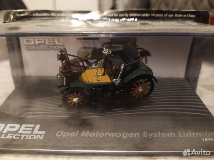 Коллекционные машинки 1 43