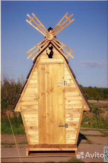 Уличный туалет от производителя SOX560