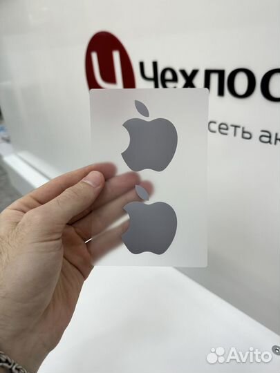 Оригинальные наклейки Apple из комплекта MacBook