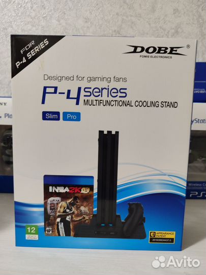 Подставка, стенд ps4