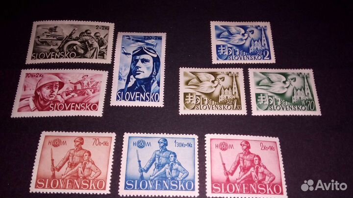 Словакия 1942-43. Три полных серии*