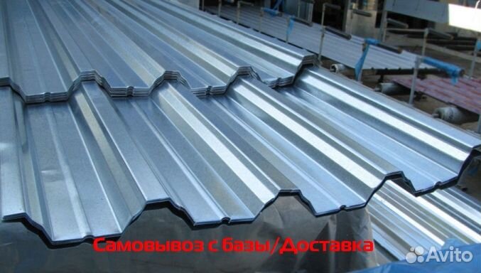 Профлист нс60