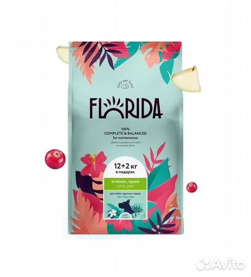 Florida Флорида корм для собак 12+2кг доставка