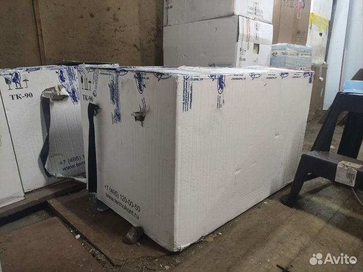 Термоконтейнер