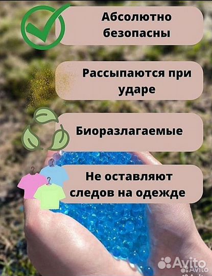 Качественные орбизы в кейсах по 25000 шт опт/розн