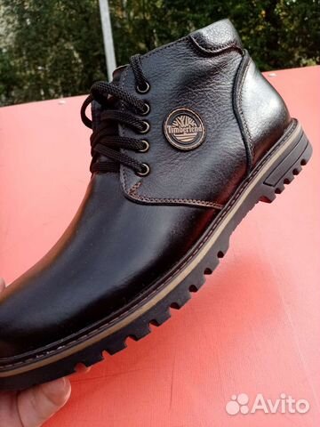 timberland avito