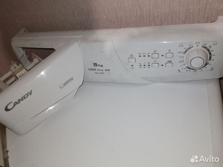 На запчасти стиральную машинку Канди
