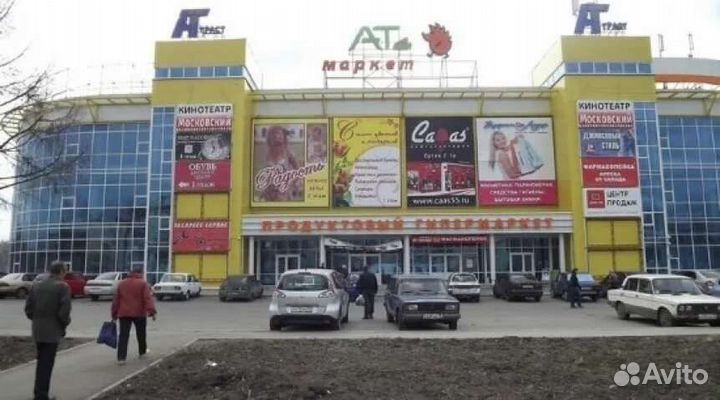 Продавец непродовольственных товаров