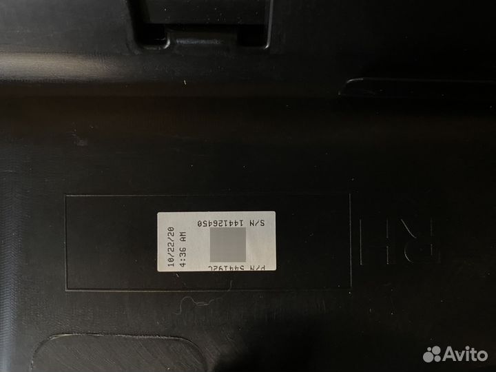 Накладка порога правая Ford Explorer 5 U502