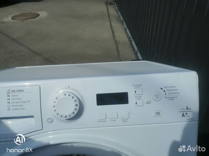 Стиральная машина hotpoint ariston 6 кг