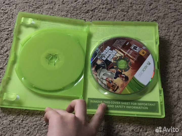 Gta 5 xbox 360 лицензия