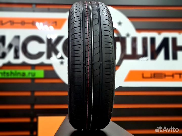 Royal Black Royal Mile 175/65 R14