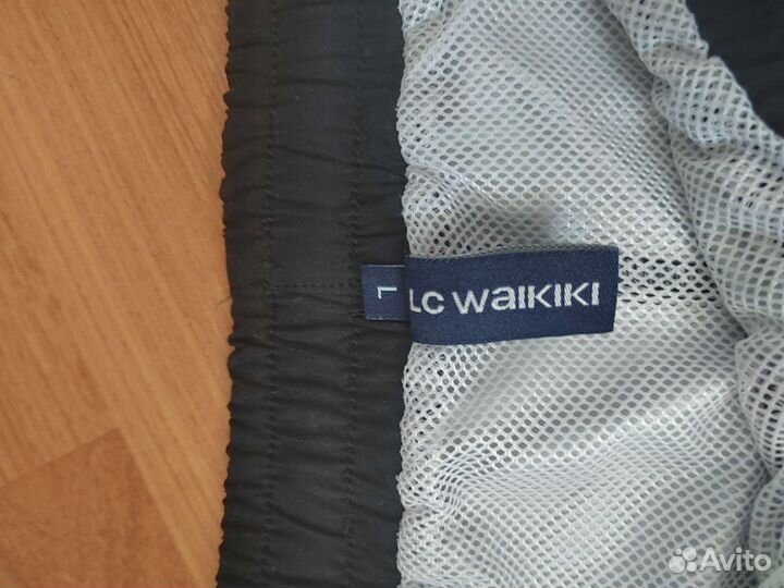 Мужские трусы плавки