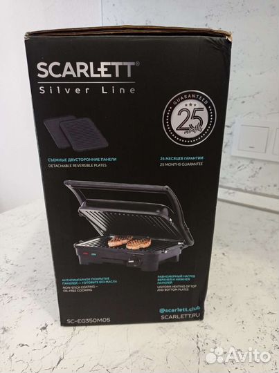 Электрогриль новый