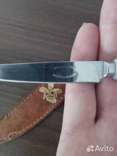 Ножик для писем