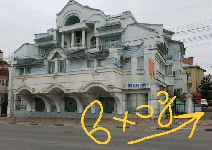 Свободного назначения, 20 м²