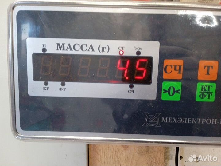 Стабилизатор передний Opel Zafira A Y20DTH 2002