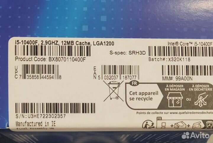 Intel core i5 10400f комплект с куллером