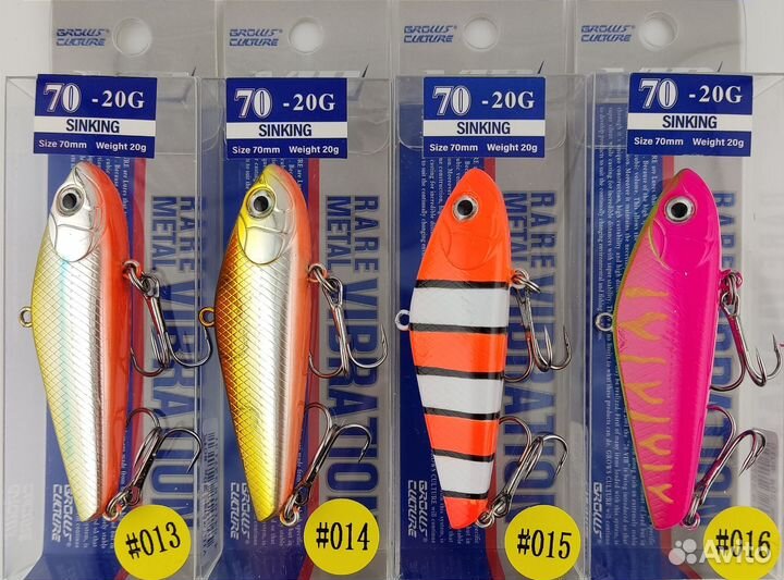 Виб ZipBaits ZBL Vib 70 20гр