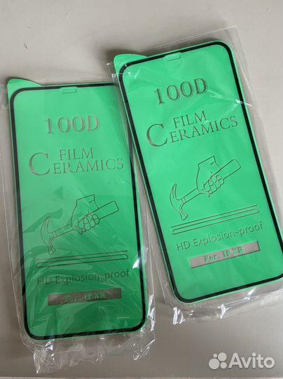 Защитное стекло пленка на iPhone 11
