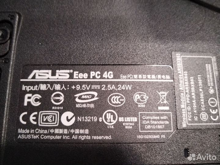 Нетбук asus eee pc 4g