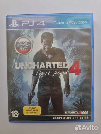 Игры для приставок ps4