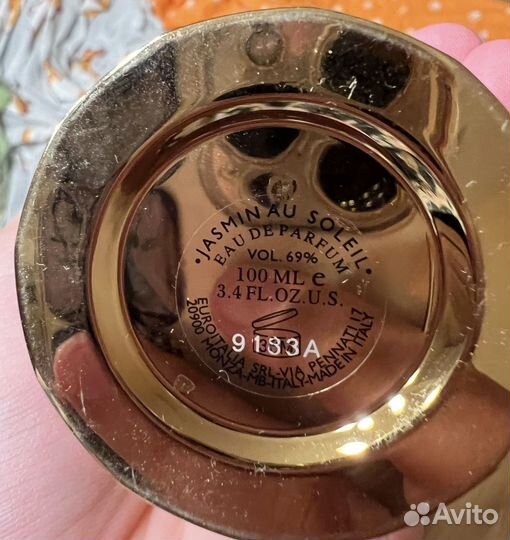 Versace atelier atelier jasmin au soleil