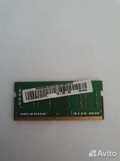 Оперативка DDR4 4Gb 2666 MHz Hynix HMA851S6CJR6N