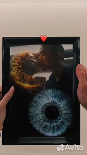 Необычное свидание