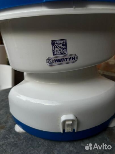 Соковыжималка