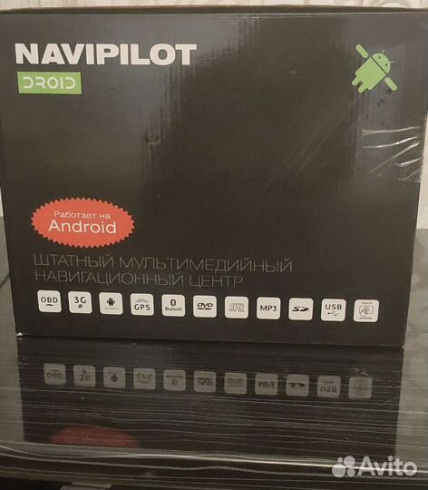 Мультимедийный навигационный цент navipilot