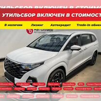 Hyundai Custin 1.5 AT, 2024, 14 км, с пробегом, цена 4 190 000 руб.