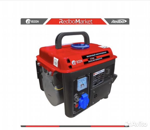 Бензиновый генератор Edon PT-900